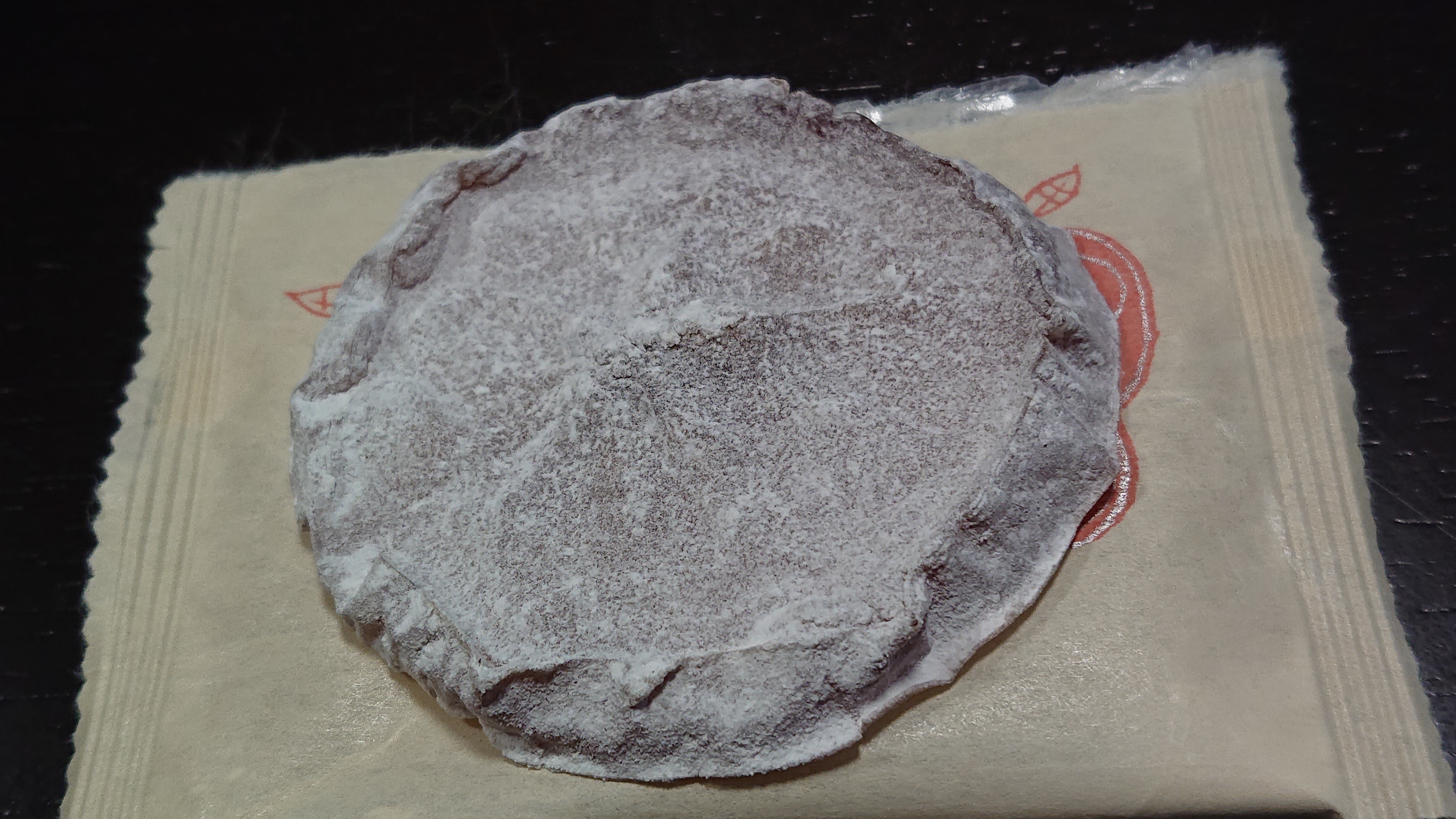 おきな屋のアップルグラッセ薄紅 うすくれない 青森 青森市 1918年創業 大正7年 老舗食堂 100年以上の歴史を持つ店舗を巡る旅