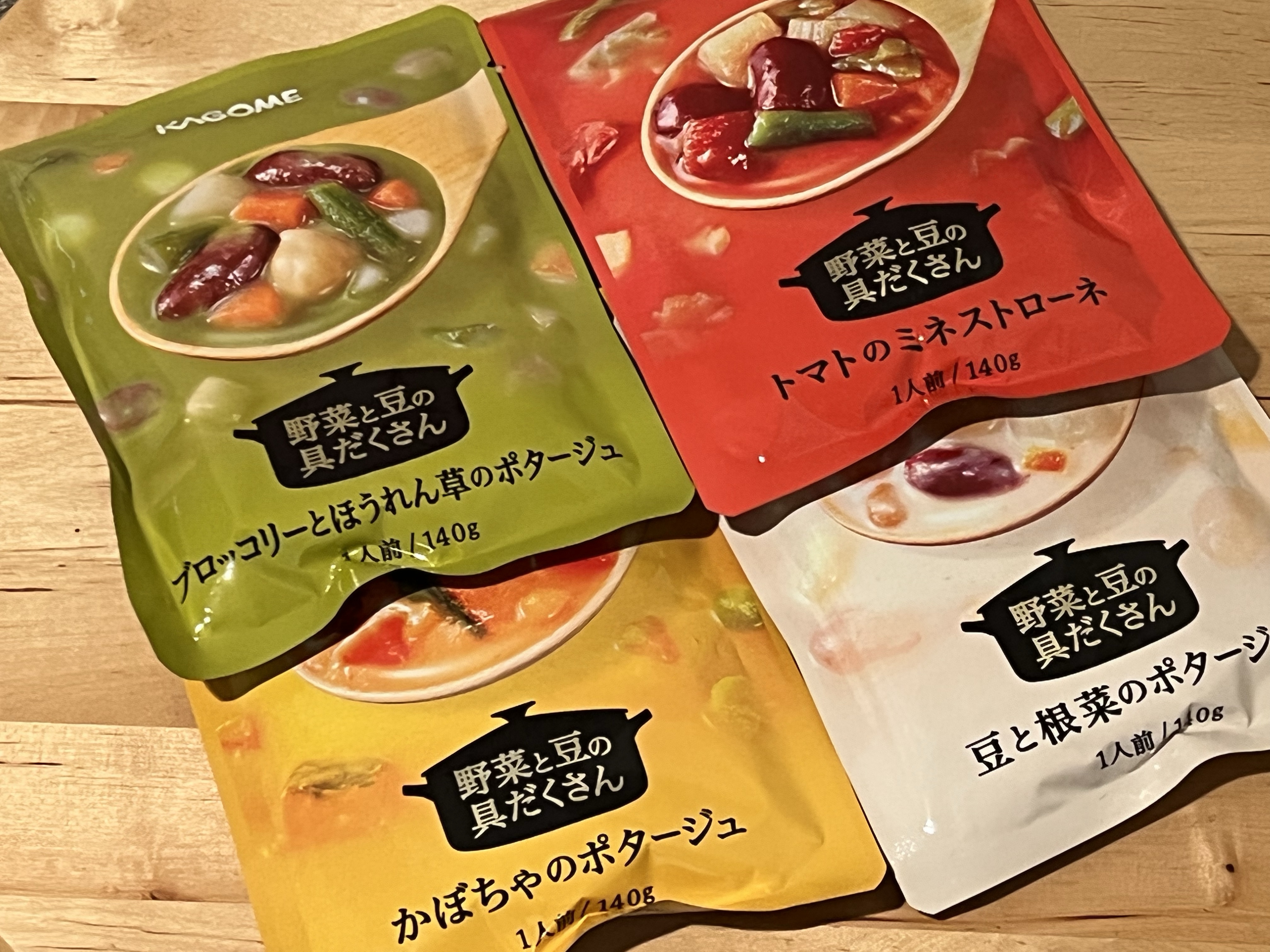 春のコレクション KAGOME カゴメ 畑のごほうび 具だくさんスープ 160g×６袋