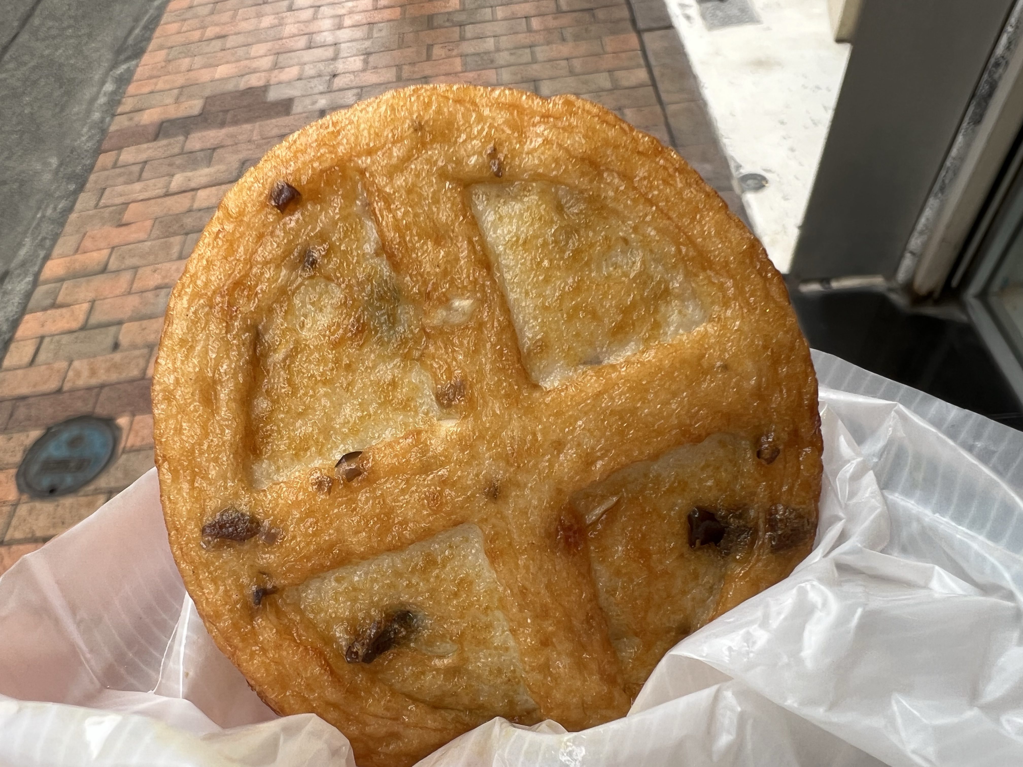 徳永屋本店の島津揚げ ・特上人参・玉葱のさつま揚げ / 鹿児島 鹿児島