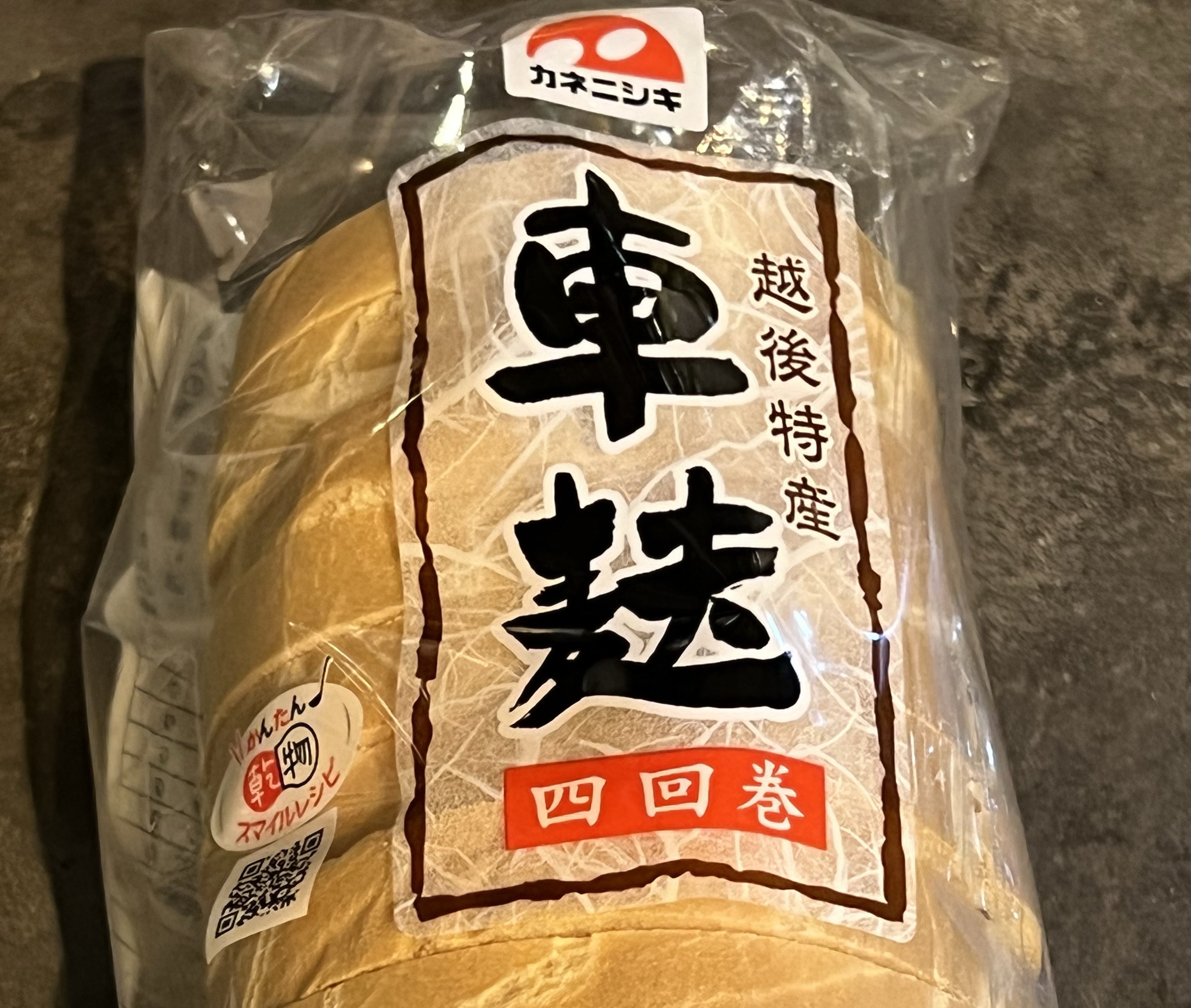 煮物　山芋麩　40g　国産山芋使用　北海道産小麦　鍋物